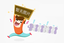 泉州市文旅产业高级研修班在中南大学举办